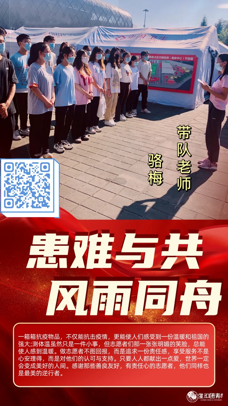 undefined undefined
