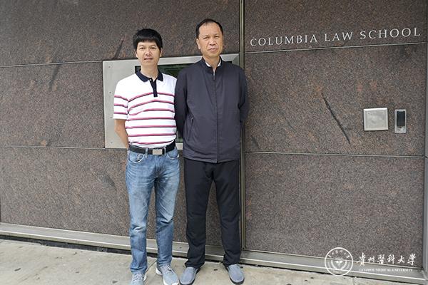 林昌虎与世界杯官网在哥伦比亚大学访问的教师合影